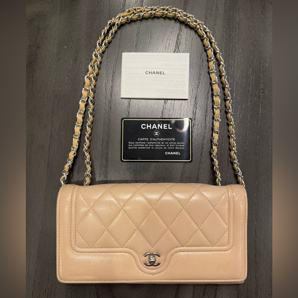 CHANEL Quilted Beige Lambskin Leather Wallet on chain